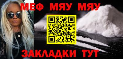 герыч Донецк