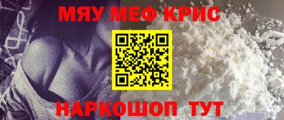 герыч Донецк