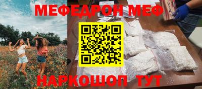 не бодяженный Донской