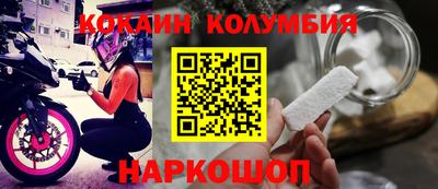 не бодяженный Донской