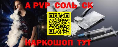 прущая мука Дубна