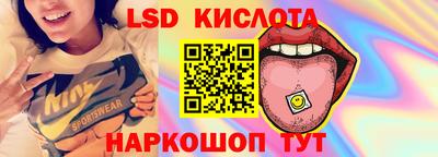 герыч Донецк