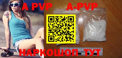 прущая мука Дубна