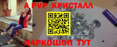 не бодяженный Донской