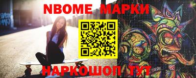 прущая мука Дубна
