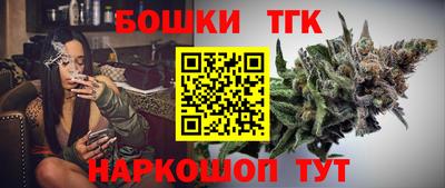 прущая мука Дубна