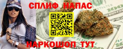 герыч Донецк