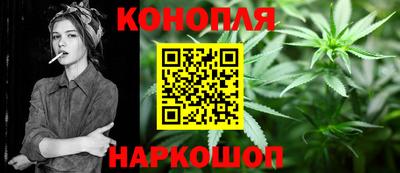 герыч Донецк