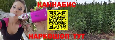 хмурый Заводоуковск