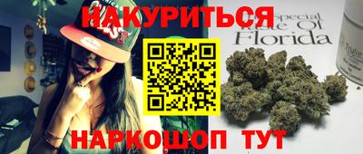 прущая мука Дубна