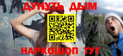 прущая мука Дубна