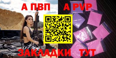 не бодяженный Донской