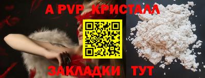 не бодяженный Донской