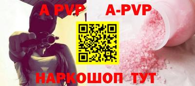 не бодяженный Донской