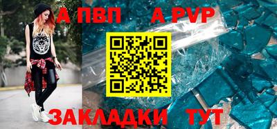 герыч Донецк