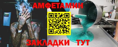 прущая мука Дубна