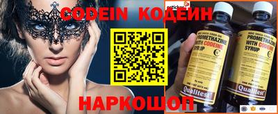 не бодяженный Донской