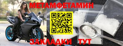 прущая мука Дубна