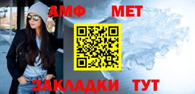 прущая мука Дубна