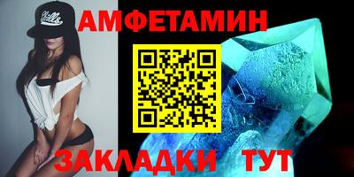 прущая мука Дубна