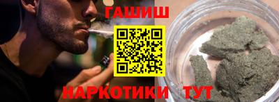 прущая мука Дубна