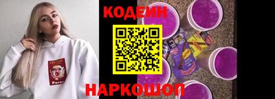 прущая мука Дубна