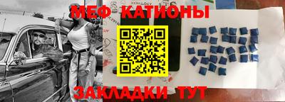 герыч Донецк